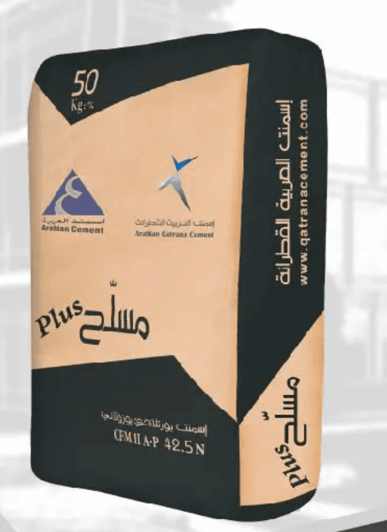أسمنت العريبه مسلح